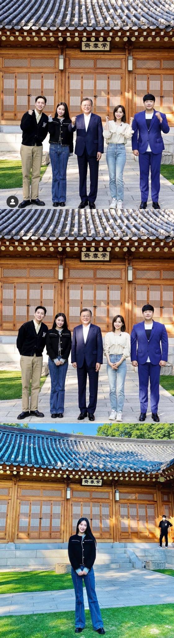 /사진=민영 인스타그램