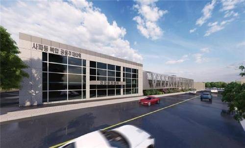 창원 사파동 복합 공용주차타워 투시도 [창원시 제공. 재판매 및 DB 금지]