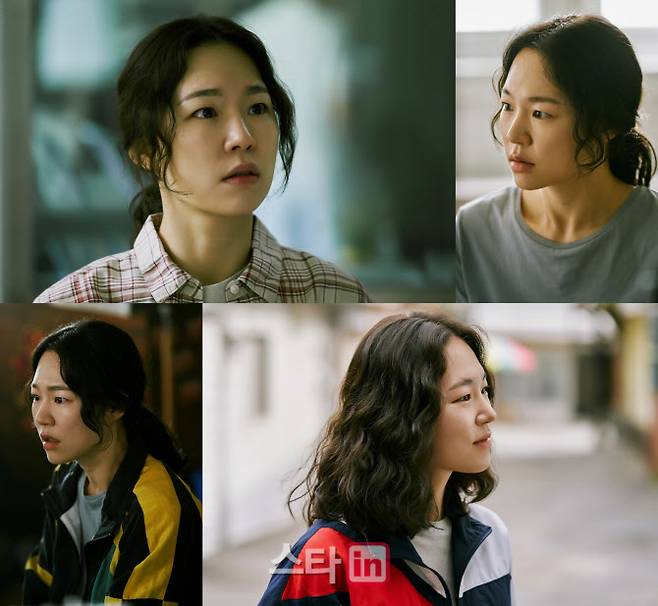 사진= tvN 홈타운