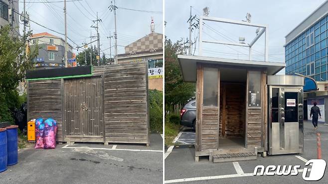 제천시 성지병원이 주차장 부지에 쓰레기 창고와 흡연실 등을 설치해 사용하고 있다.(독자제공)© 뉴스1