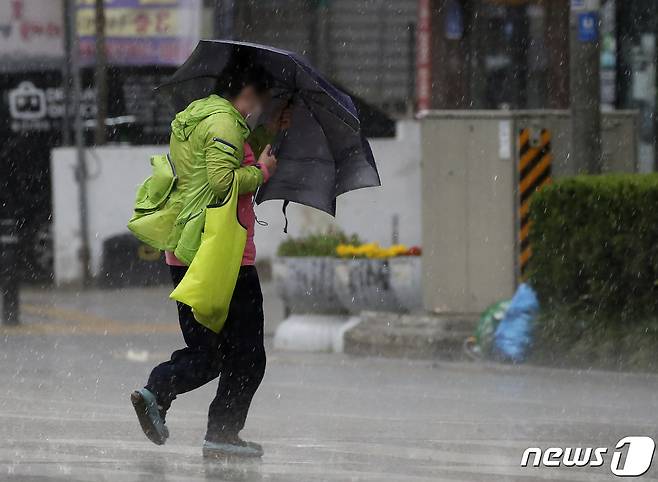 2021.5.28/뉴스1 © News1