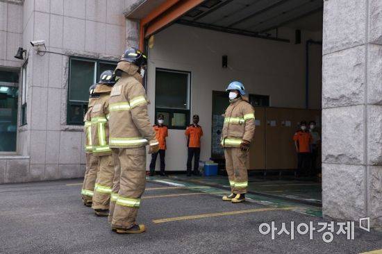 사진 자료 [경기도소방재난본부]