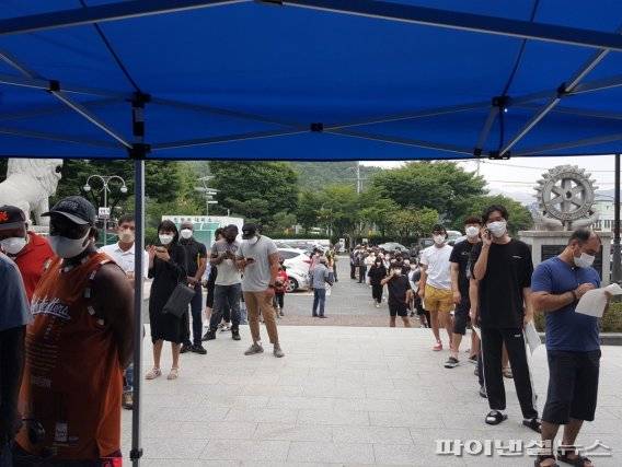 동두천시 코로나19 예방접종센터. 사진제공=동두천시