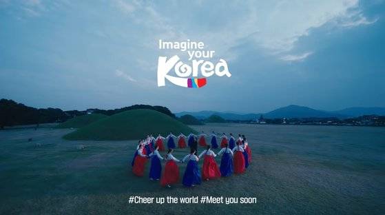 한국 관광 홍보 영상 ‘필 더 리듬 오브 코리아’ 시즌2의 경주·안동편. [사진 이매진유어코리아]