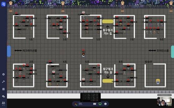 사이드 프로젝트를 진행할 때 만들었던 개더타운의 조별 공간들. 다른 참가자의 공간을 구경하고 이야기를 나누며 친밀도가 높아졌다. [사진 김종훈, 개더타운 캡처]