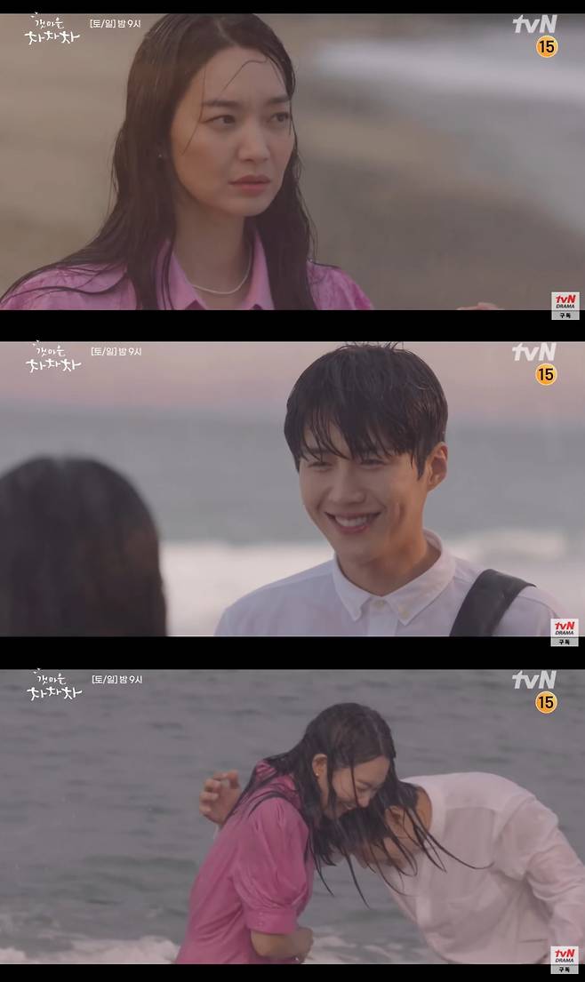/사진=tvN '갯마을 차차차' 방송 캡처