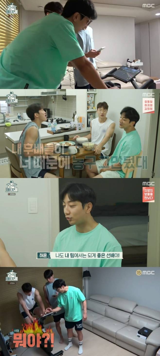 티브이데일리 포토