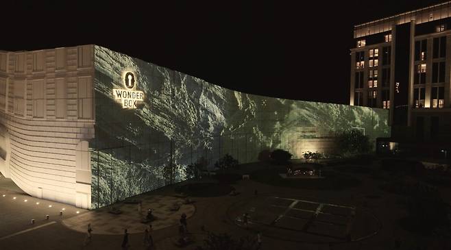 허먼 콜겐 '세이스믹-메시 테리토리' [파라다이스시티 제공. 재판매 및 DB 금지]