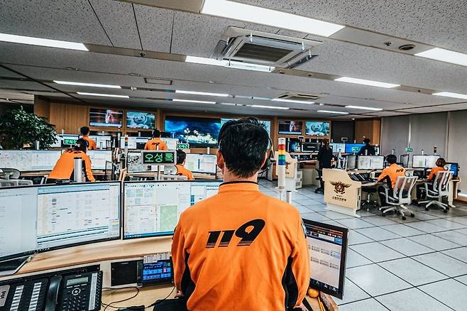 119 종합상황실 [광주소방안전본부 제공. 재판매 및 DB 금지]
