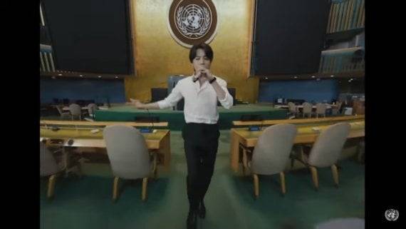 방탄소년단/사진=유엔 유튜브 캡처