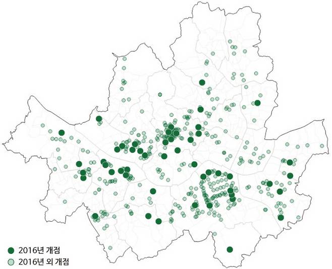 2019년 2월 현재 서울시 스타벅스 매장 입지 현황. 출처 : 국토지리학회지, 한양대 도시공학과.
