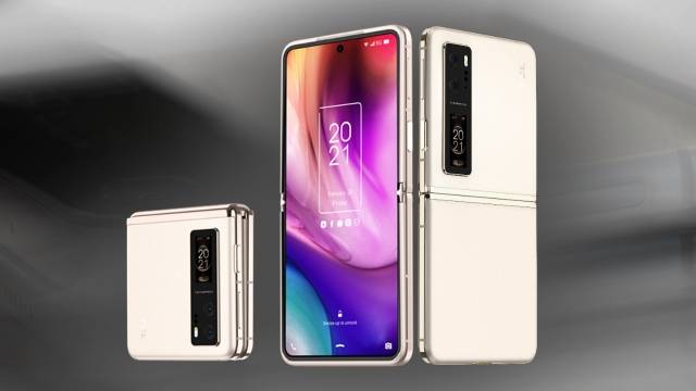 TCL이 출시를 포기한 프로젝트 '시카고'