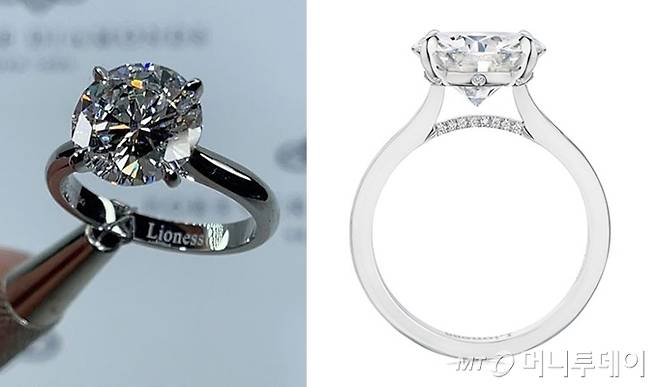 팝 가수 브리트니 스피어스가 받은 약혼 반지 /사진=포에버 다이아몬드 NY