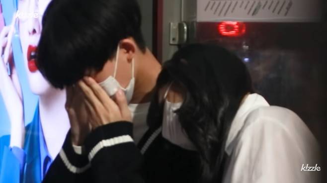 /사진=유튜브 '키즐'