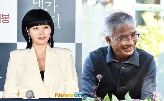 왼쪽부터 김혜수 임지호