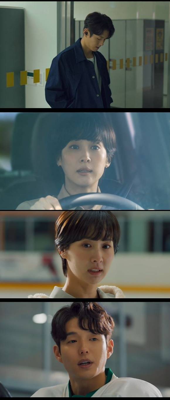 /사진=tvN '하이클래스' 방송 화면