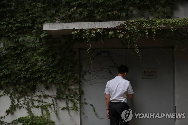 광안동 지하벙커 출입구 [손형주 기자]