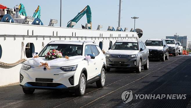 쌍용자동차 '코란도 이모션' 수출선적 행사 [쌍용자동차 제공. 재판매 및 DB 금지] photo@yna.co.kr