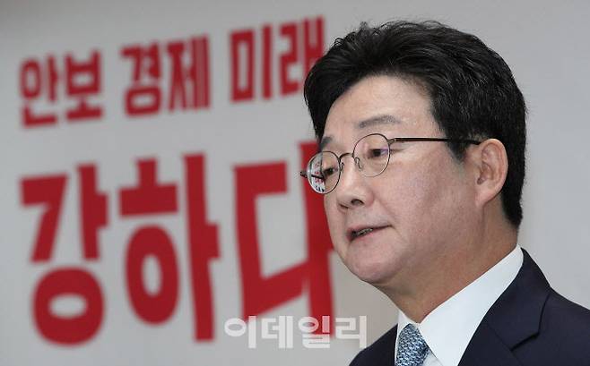 (사진=노진환 기자)