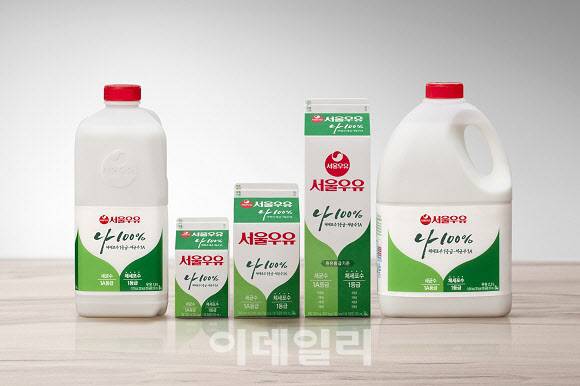 (사진=서울우유)