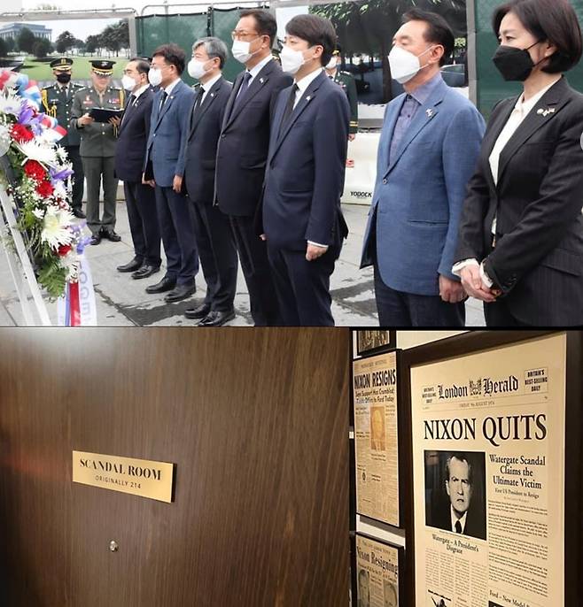 이준석 대표 등 국민의힘 방미단은 23일( 한국시간) 미국 워싱턴 '한국전 참전 기념비'를 찾아 헌화한 뒤 닉슨 미국 대통령 사임을 불러온 '워터게이트' 호텔에 여장을 풀었다. 워터게이트 사건 현장은 '스캔들 룸'이라는 이름을 보존 돼 있다. 방미단은 허은아, 김석기, 이준석 대표, 정진석 국회부의장, 조태용, 태영호 의원(위 사진 오른쪽부터)이다. (허은아 의원실 제공) © News1