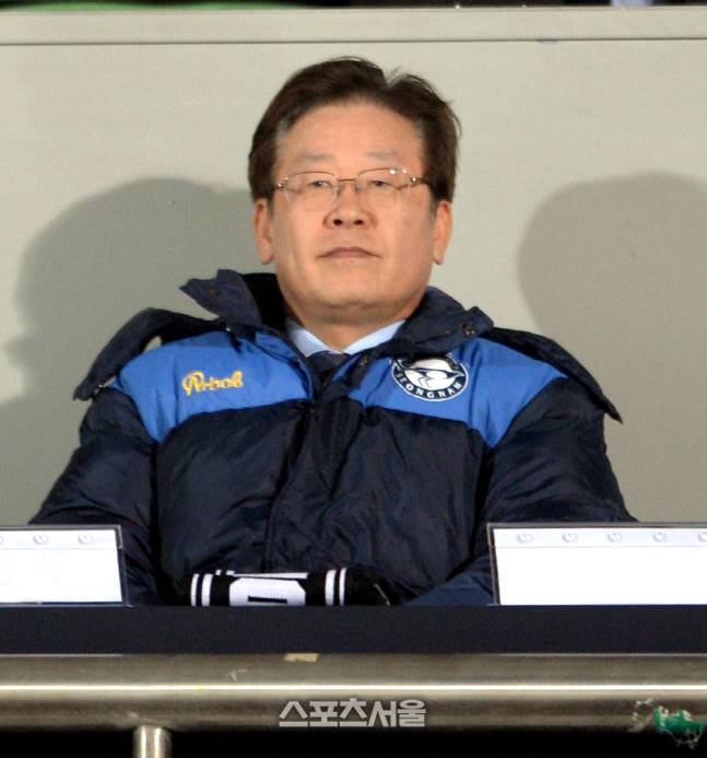 지난 2015년 이재명 당시 성남 시장의 모습. 스포츠서울DB