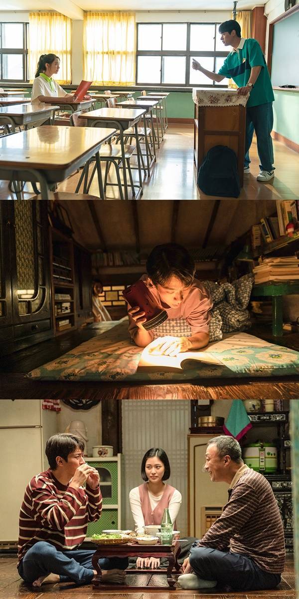 사진=롯데엔터테인먼트