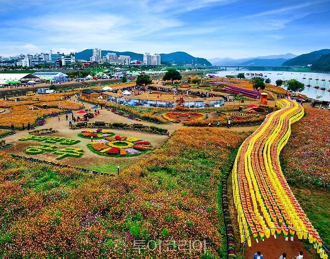 백제문화제 전경