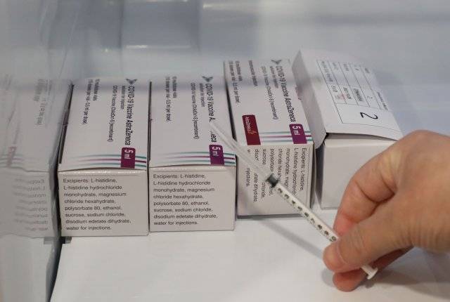 아스트라제네카 백신.