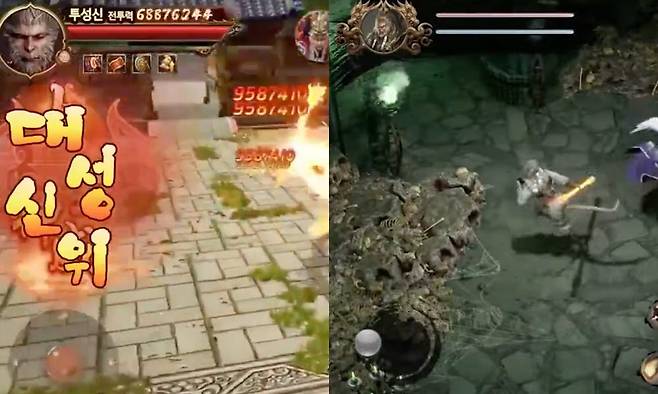 UI부터가 다른 게임이다. 하지만 같은 게임의 다른 광고다.