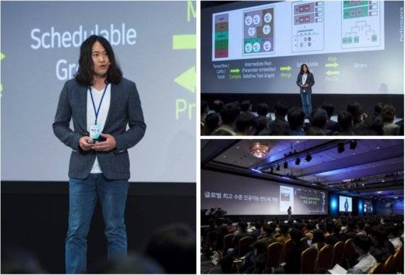 퓨리오사AI 백준호 대표. 네이버 제공