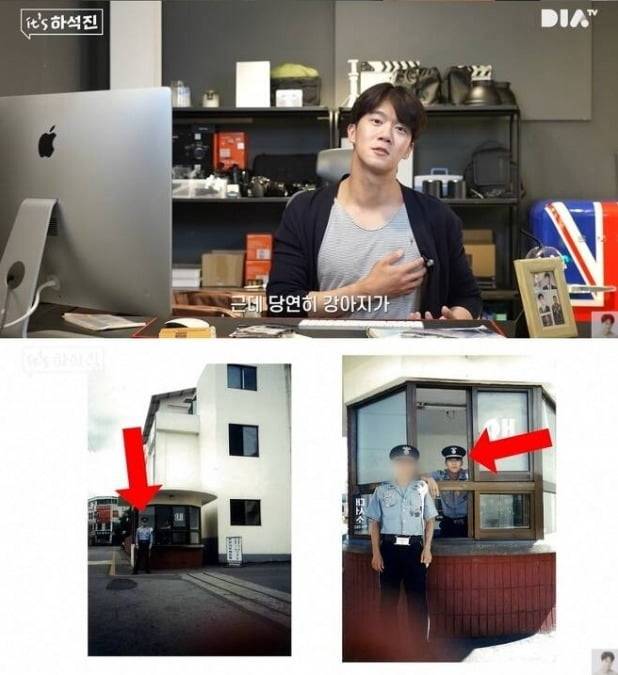 배우 하석진이 과거 군 무시절 당했던 가혹행위를 설명하고 있다./ 자료=하석진 유튜브