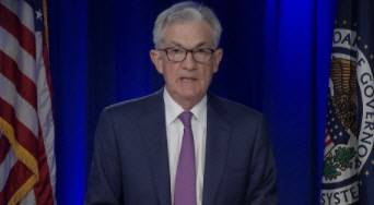FOMC 회의 결과 기자 회견에 나선 제롬 파월 연준 의장 [사진 출처 = 연준]