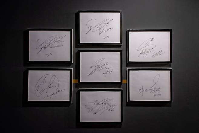 뉴욕한국문화원을 방문한 BTS 멤버들의 사인 /사진제공=뉴욕한국문화원