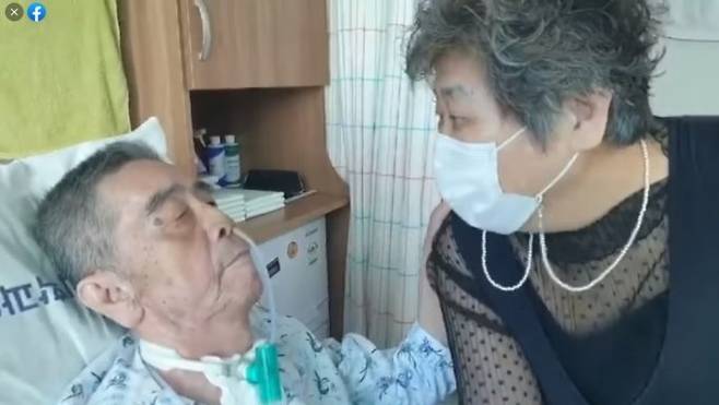 /사진=이외수 페이스북