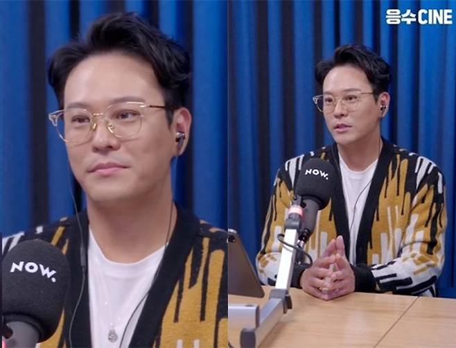 그룹 SG워너비 김용준 /사진=네이버 나우 '응수씨네'