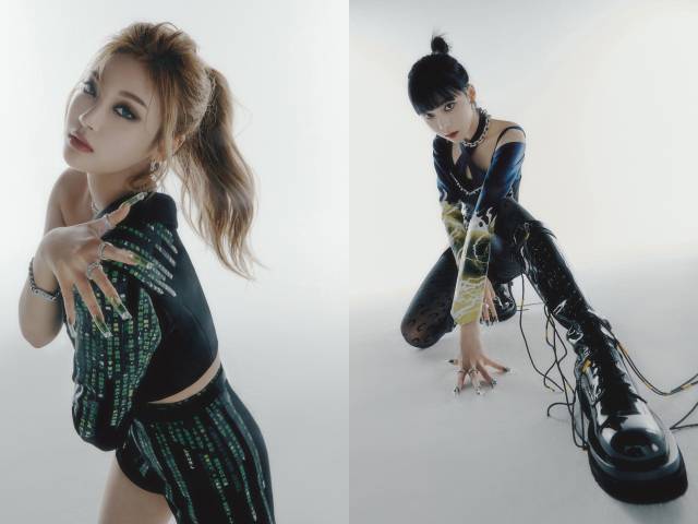 에스파 닝닝(좌), 윈터 / 사진=SM엔터테인먼트 제공