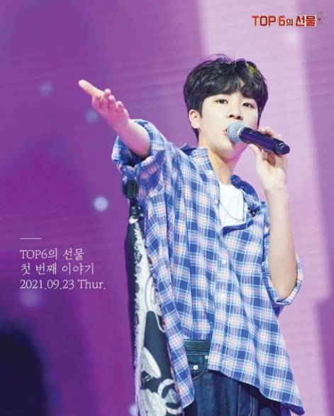 TV Chosun Colcenta of Love said on the afternoon of the 23rd, Gift of TOP6 Jung Dong-won tonight at 10 oclock the first story is unfolded!And released Jung Dong-won stage behind-the-scenes cut.Jung Dong-won in the public photo showed a natural style with an overfit shirt and jeans on his head covering his forehead.Jung Dong-won, who has grown up in the young Pipja of Mr. Trott, is growing up in anticipation of the future after standing alone.moon wan-sik
