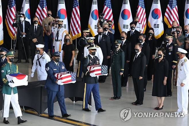 6·25 국군 유해 68구, 문 대통령과 함께 하와이서 고국으로