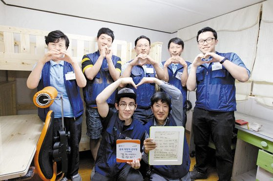 GS건설은 ESG 위원회를 설치하는 등 ESG 경영에 앞장서고 있다. 사회공헌 활동과 연계해 ‘꿈과 희망의 공부방’도 운영 중이다. [GS건설]