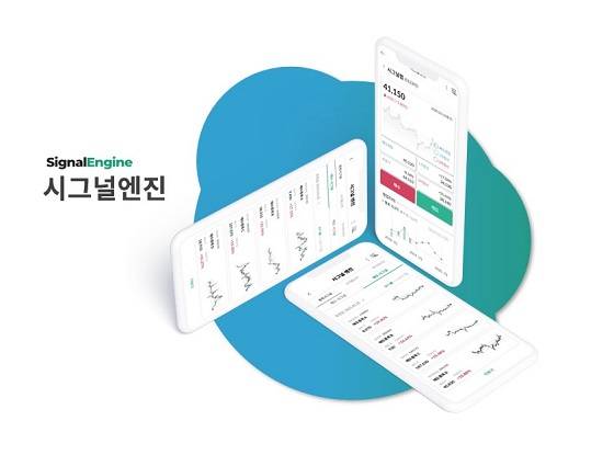 사진=머니스테이션