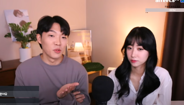 최고기가 자신의 유튜브 채널에서 연애 생각이 없다고 밝혔다. 사진은 지난 22일 최고기 유튜브 채널에 업로드된 영상. /사진=최고기 유튜브 캡처