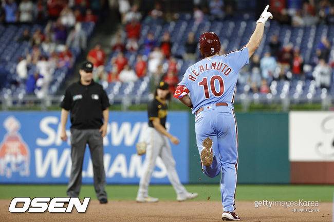 [사진] 2021.09.24 ⓒGettyimages(무단전재 및 재배포 금지)