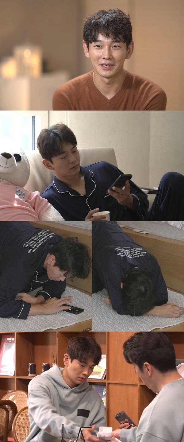 온주완 / 사진=MBC 나혼자산다