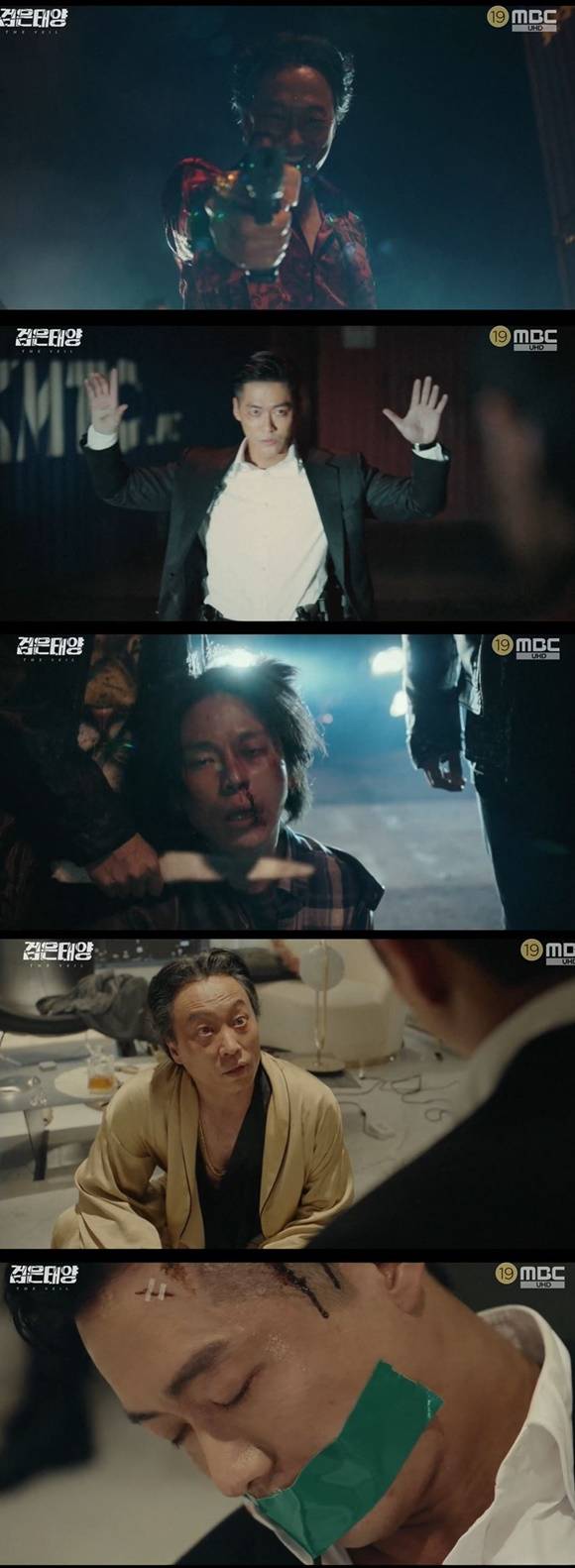 /사진= MBC '검은태양' 방송 화면