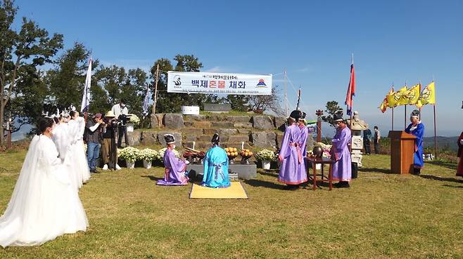 고천제 모습 [부여군 제공. 재판매 및 DB 금지]