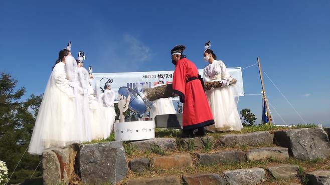 혼불 채화 모습 [부여군 제공. 재판매 및 DB 금지]