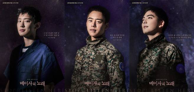 (사진=하우팜즈)