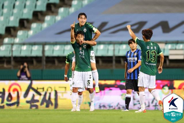 사진제공=한국프로축구연맹