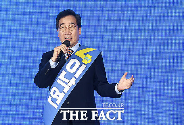 이낙연 더불어민주당 대선 경선 후보가 광주·전남 합동연설회에서 정견 발표를 하고 있다.